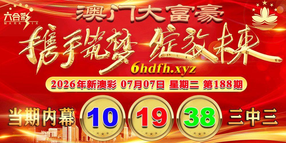 击查看原图