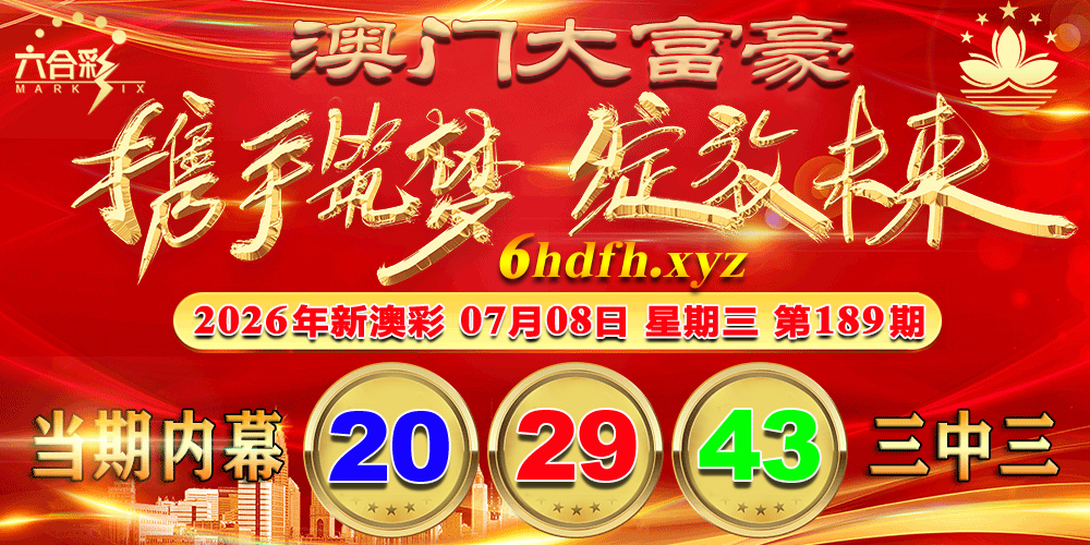击查看原图